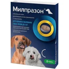 Милпразон таблетки для собак (до 5 кг), 2х2,5 мг/25 мг