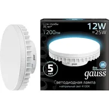 Лампа Gauss 131016212