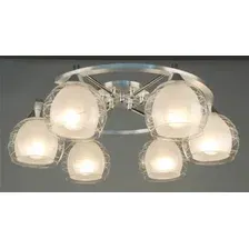 Люстра Citilux Буги CL157162