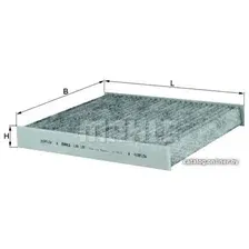 Салонный фильтр Mahle Knecht LAK120