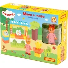 Конструктор Полесье Макси Три кота. Мама в кафе 77261 (27эл)