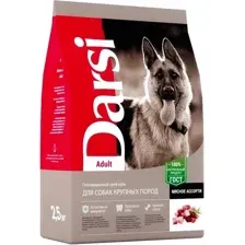 Сухой корм для собак Darsi для взрослых собак крупных пород Мясное ассорти 2.5 кг