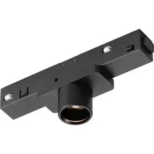 Трековый светильник iLedex Vision 4822-017-D23-2W-24DG-4000K-BK