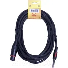 Кабель Superlux CFM5FP