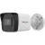 IP-камера HiWatch IPC-B020(C) (2.8 мм)