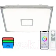 Светильник-тарелка Citilux Старлайт CL703AK80G