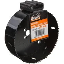 Коронка биметаллическая Gepard GP2510-121, 121 мм