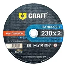 Круг отрезной по металлу Graff ECO 230х2 мм. арт. 11923020