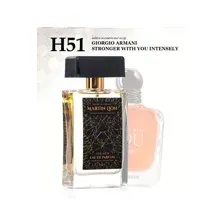 MARTIN LION H51 парфюмированная вода 50 мл для мужчин GIORGIO ARMANI STRONGER WITH YOU INTENSELY