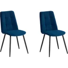 Стул TetChair Asti Trend (2 шт, синий)
