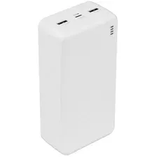 Портативный аккумулятор Borofone BJ55B белый