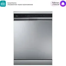 Посудомоечная машина Midea MFD60S160Si