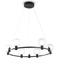 Подвесная люстра Freya Urban FR4005PL-06B1