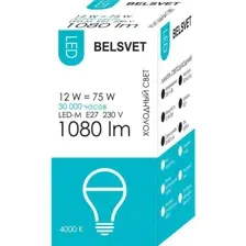 Лампа светодиодная Белсвет LED-M A60