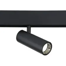 Трековый светильник Ambrella light Track System GL3823