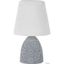 Настольная лампа Uniel UML-B301 E14 DARK GREY UL-00010750