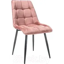 Интерьерное кресло Signal Carmen Velvet Bluvel 52 (античный розовый/черный мат)