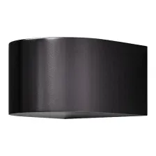 Бра уличное Maytoni Blow O435WL-L5GF3K