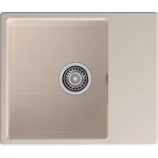 Кухонная мойка GranFest Urban GF-UR-658L (белый)