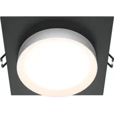 Точечный светильник Maytoni Hoop DL086-GX53-SQ-BW