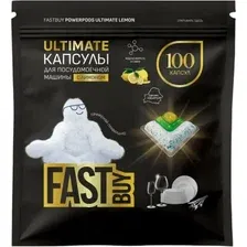 Капсулы для посудомоечной машины FastBuy PowerPods Ultimate Лимон (100 шт)