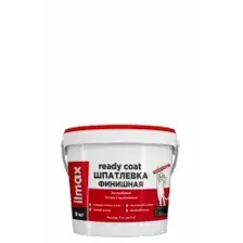 Шпатлевка готовая ilmax Ready Coat Полимерная финишная (9кг, белый)