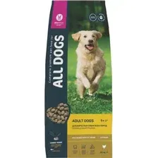 All Dogs для взрослых собак всех пород (Курица) 20 кг