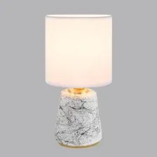 Настольная лампа Lumion Giata 8169/1T