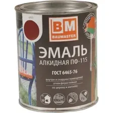 Эмаль BauMaster ПФ-115 (700г, красный)