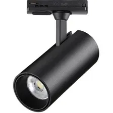Трековый светильник Novotech Selene 359158