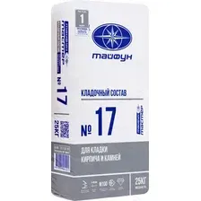 Кладочная смесь Тайфун №17 для камней и кирпича (25кг)