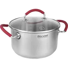 Кастрюля Rondell Sorge RDS-1221