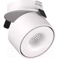 Точечный светильник Byled UFO-ST2-WH-8-WW