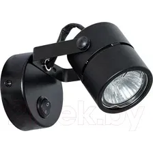 Спот Arte Lamp Mizar A1311AP-1BK