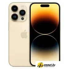 Телефон Apple iPhone 14 Pro eSIM 512GB (золотистый)