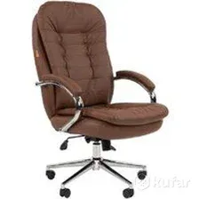 Кресло офисное Chairman 795 (коричневый)