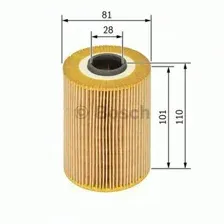 Масляный фильтр Bosch 1457429638