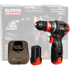 Аккумуляторная дрель-шуруповерт Elitech CD 16UL2 / 214224