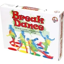 Твистер Десятое королевство Break Dance 04114