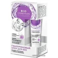 Крем для век Фитокосметик Крем для век BioCosmetolog Professional Активное омоложение (15 мл)