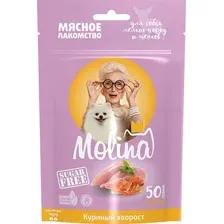 Лакомство для собак Molina Куриный хворост / 1443-1 (50г)