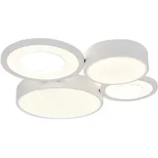 Припотолочная люстра Escada 10286/4LED