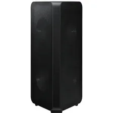 Патибокс Samsung MX-ST40B