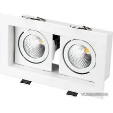 Точечный светильник Arlight CL-KARDAN-S180x102-2x9W Warm 024127
