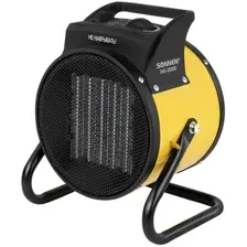 Тепловая пушка SONNEN THG-3000R