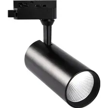Трековый светильник Volpe ULB-Q276 25W/4000К UL-00005939