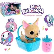 Интерактивная игрушка Zabiaka Мой питомец собачка 4613752 (бежевый)