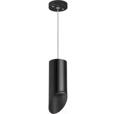 Подвесная люстра Lightstar Rullo RP43737
