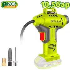 Компрессор DYLLU DTLN2520