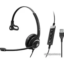 Офисная гарнитура Sennheiser SC 230 MS II